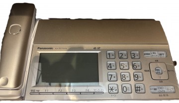 迷惑電話防止機能付 迷惑電話防止機能付